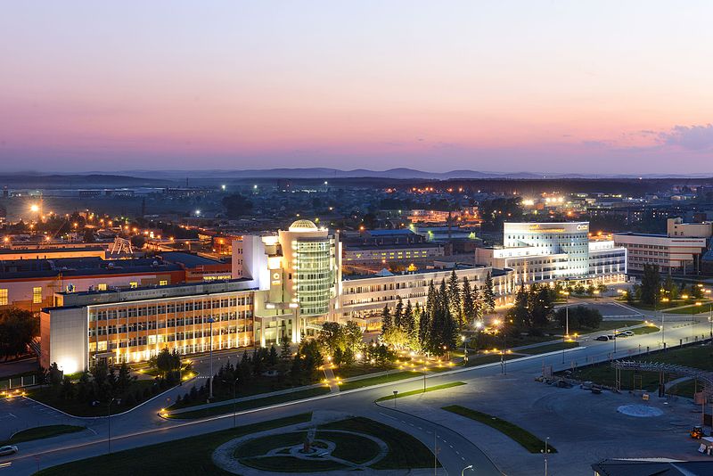 Ural_Mining_and_Metallurgical_Company_UMMC_Head_office