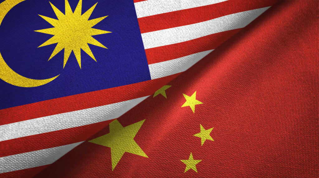 Rare earths Malaysia / China