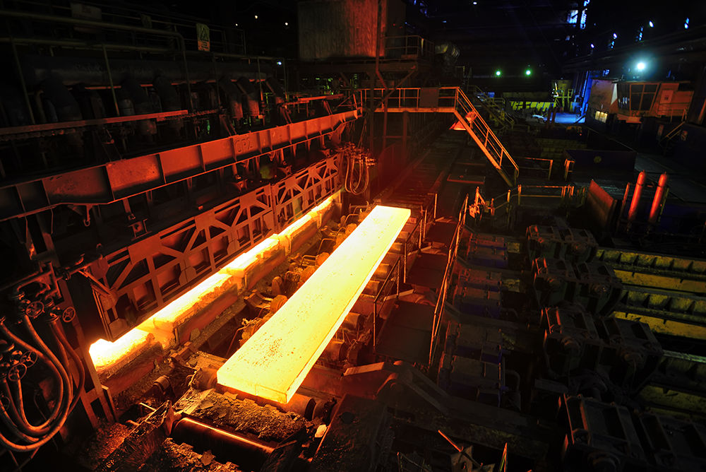 SteelMill